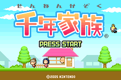 Sennen Kazoku screenshot 4 for GameBoy Advance